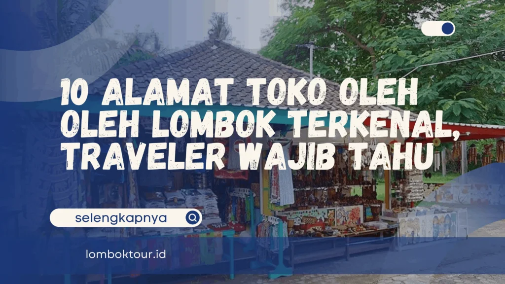 Toko Oleh Oleh Lombok
